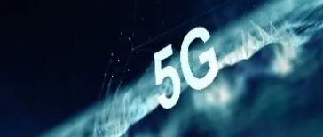 Industry analysis|5G will enter a critical period of acceleration in the next two years