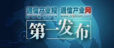 精选内容|技术与需求双驱动:5G小基站市场爆发在即