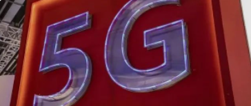 精选内容|国家网信办:截至2022年底已累计建设开通5G基站231万个